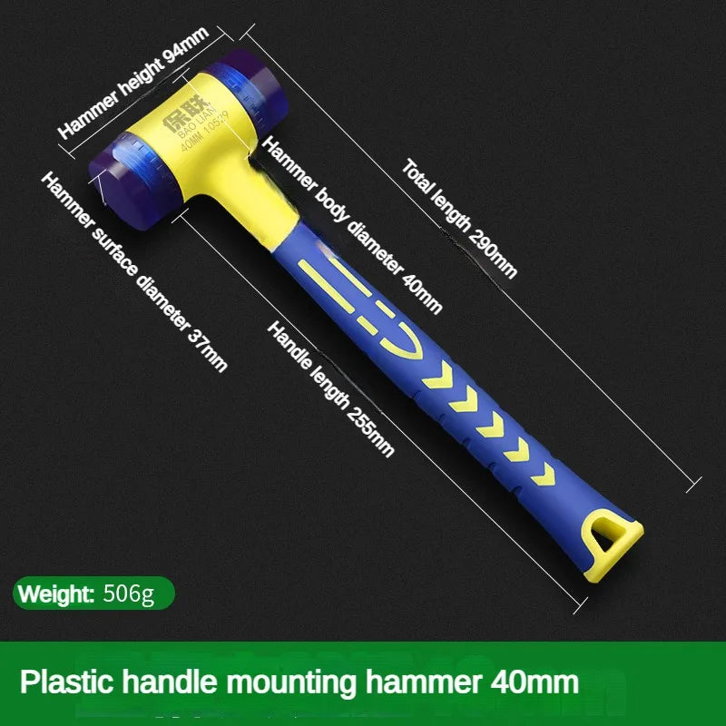 Detachable Insulated Double-Headed Installation Hammer 25mm-45mm Rubber Handle Soft Grip Hammer for Installation Work - Shoppiline