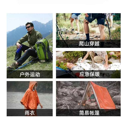 Outdoor Camping Hiking Hunting Mountaineering Emergency Tactical First Aid Kit EDC Kit Outdoor Hunting Accessories Waist Pack