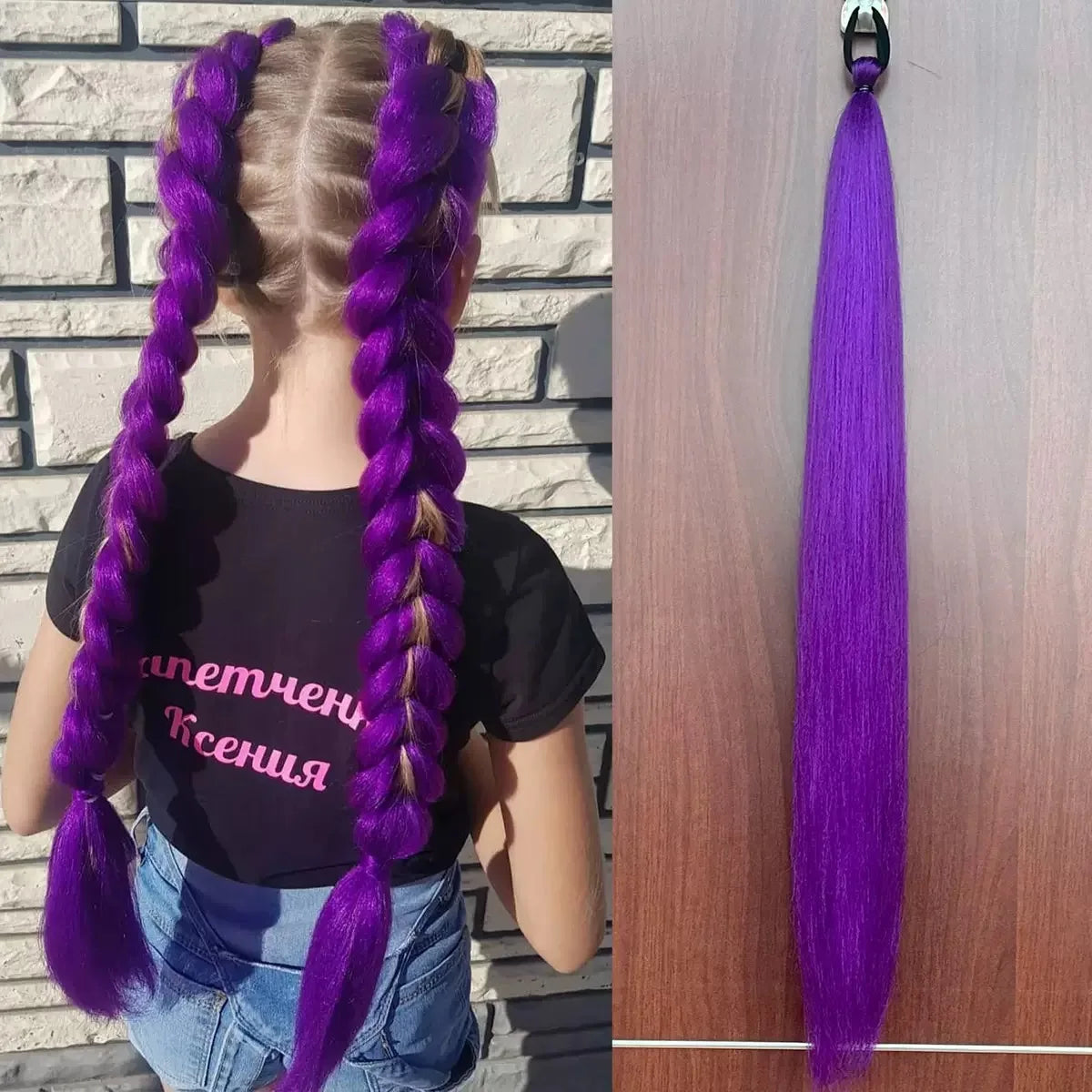 28Inch Synthetic Long Straight Ponytail Purple DIY Braided Ponytail With Rubber Band Halloween Hair Accessories For Woman