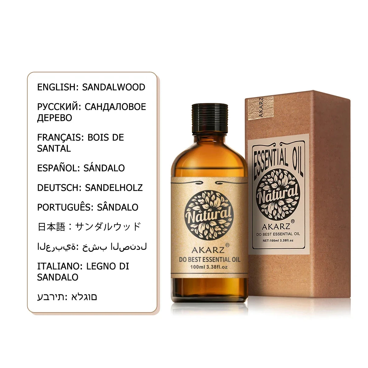 AKARZ Musk Essential Oil Natural Aromatherapy Relieve The Nerve Balance Mood body face care Musk Oil
