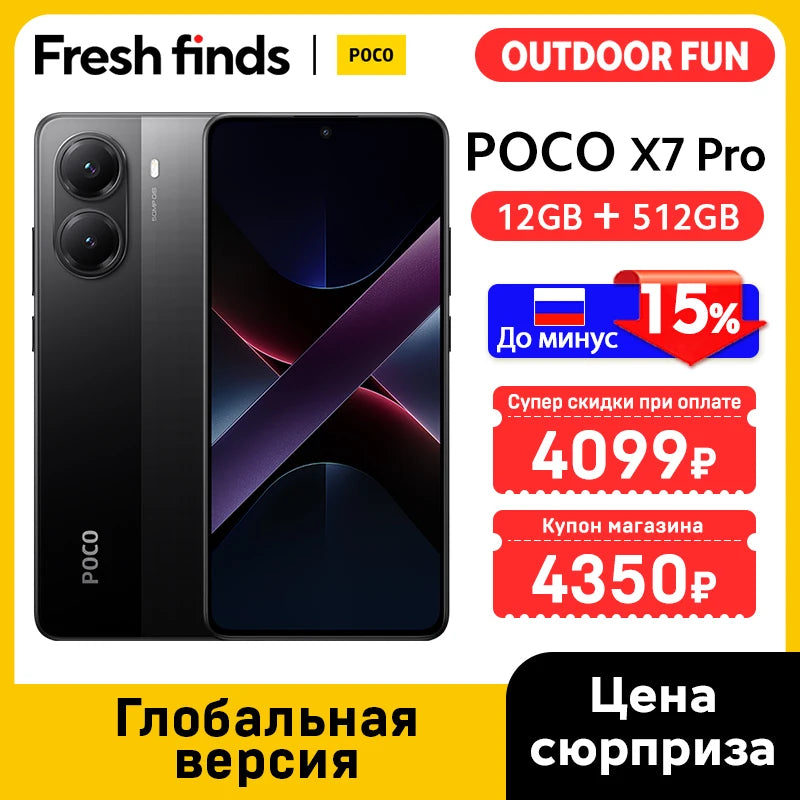 【World Premiere】POCO X7 Pro Global Version Smartphone 256GB / 512GB Dimensity 8400-Ultra 90W Charge 6000mAh battery IP68 NFC 5G - Shoppiline