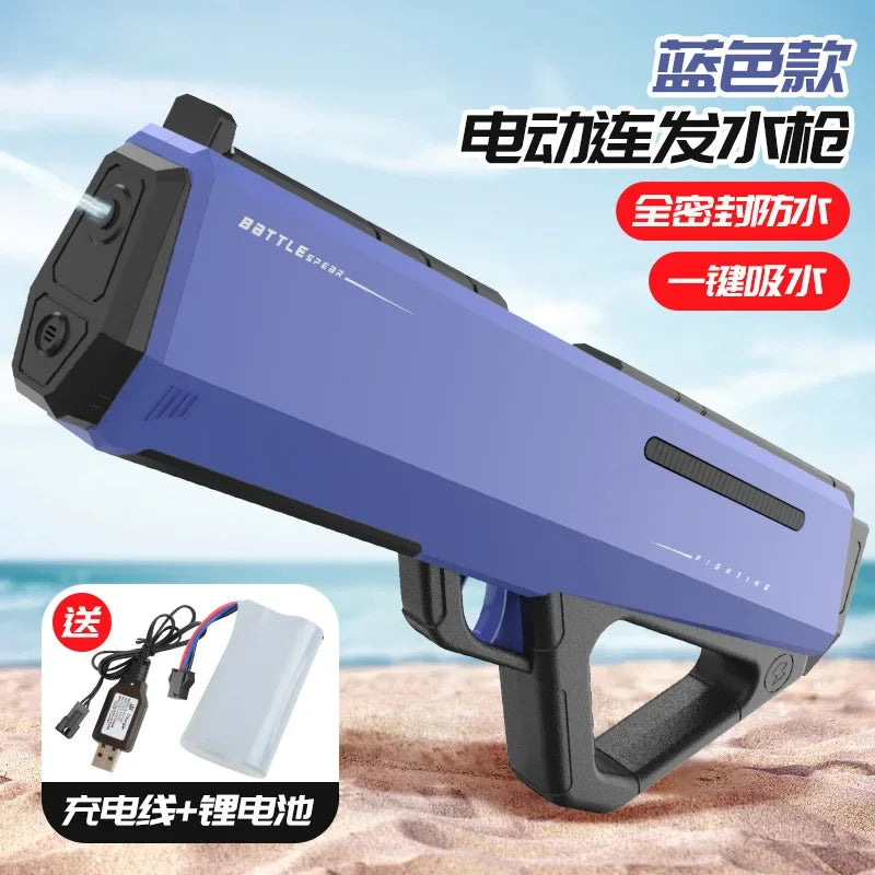 Automatic Water Gun Toys Powerful Electric Water Absorption Spray Blaster Water Pistol Pool Outdoor Toys For Adult Kids Boys