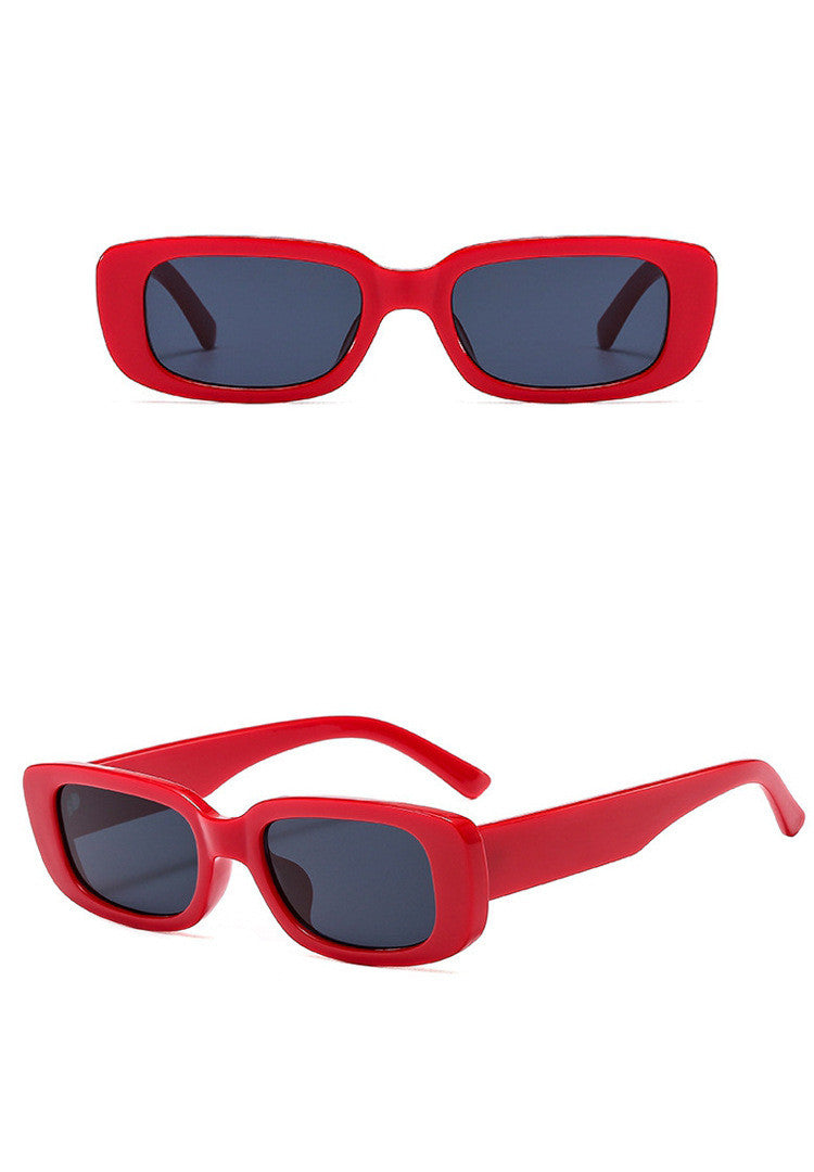 Fashion Small Frame Square Frame Retro Personality Sunglasses
