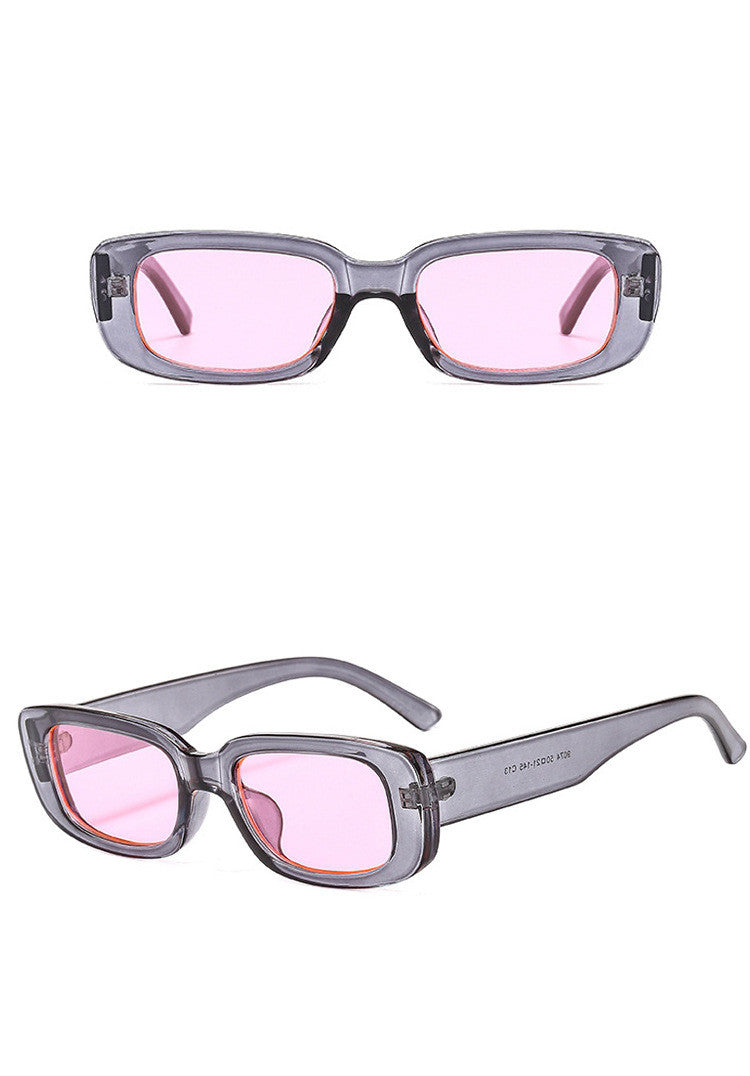 Fashion Small Frame Square Frame Retro Personality Sunglasses