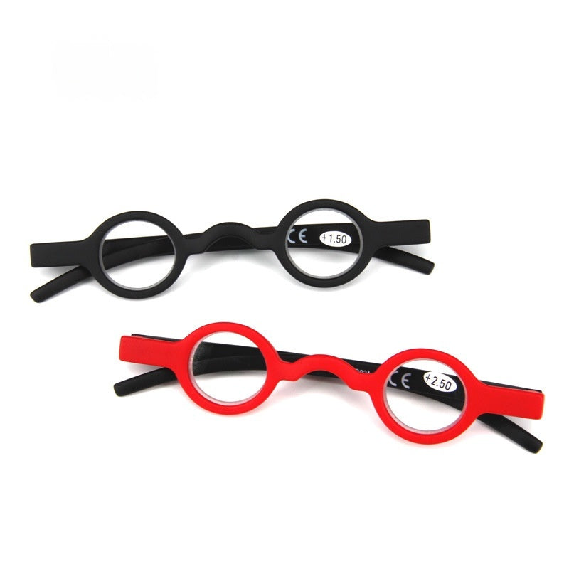 Mini Round Frame Glasses Retro Color Matching Elderly Reading Glasses