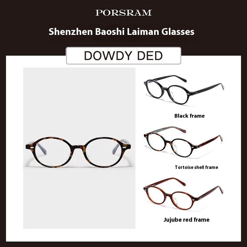 Hawksbill Oval Glasses Frame Women's Ultra-light Myopic Anti Blue-Ray