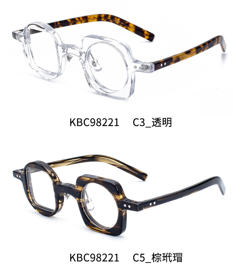 Monture de lunettes vintage en acétate imprimé léopard