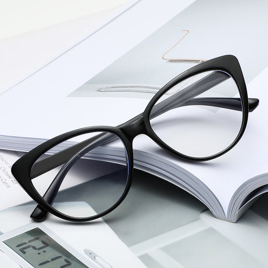 Women's Fashion Photochromic Anti Blue-ray Glasses