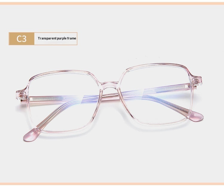 Lijia Korean Version Large Frame Anti Blue Light Goggles, Internet Famous, Same Type Of Goggles 1542