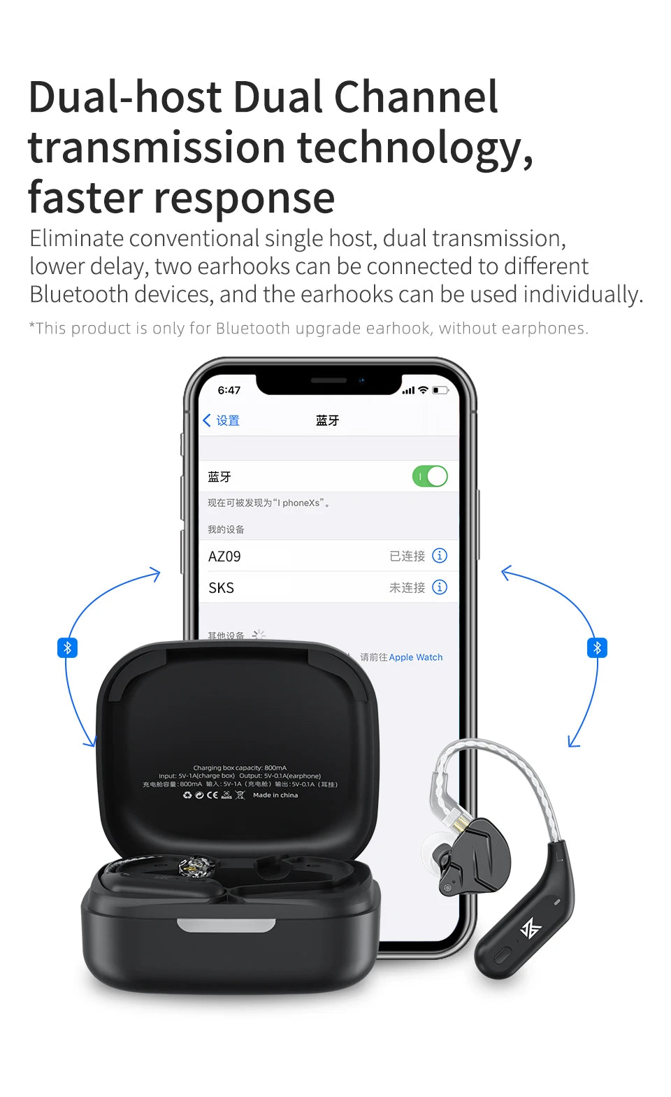 KZ AZ09  Bluetooth 5.2 HD Bluetooth Module Wireless Upgrade Cable HIFI Wireless Ear Hook Connector With Charging Case S2 Z1 S1