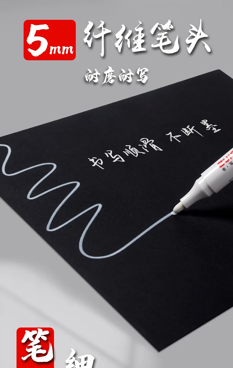 1/3/5 Marqueurs Blancs Pointe Fine 2.0mm, Stylo Gel Blanc Gras Étanche, Marqueurs de Croquis Graffitis DIY, Papeterie, Fournitures Scolaires