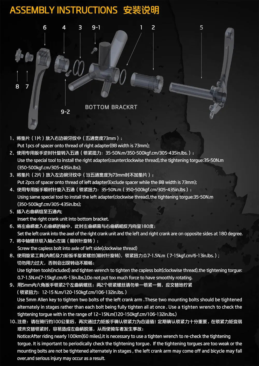 GOLDIX Bicycle Crank Chainring 104BCD MTB Bike Crank Aluminum Alloy with Bottom 170mm Crank Black 32T 34T 36T 38T Plate