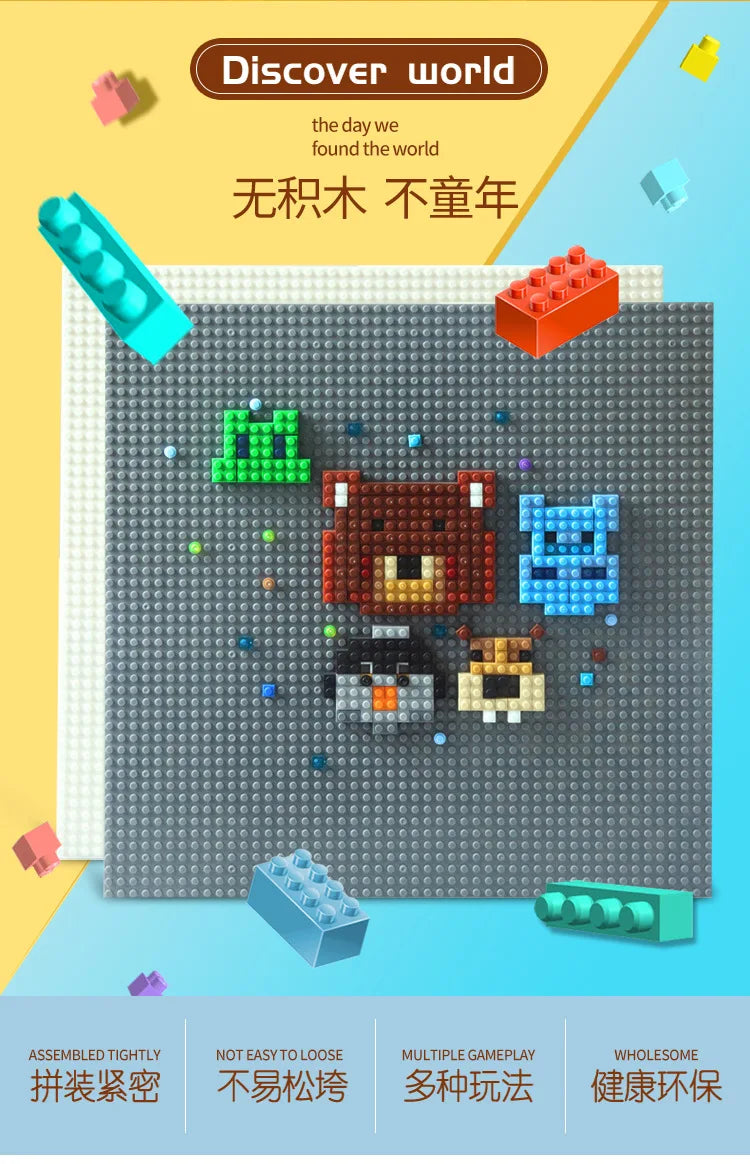 MOC Educational Building Blocks: Creative Construction Kit with Base Plate and Assembly Tool for Educational Puzzle Toys