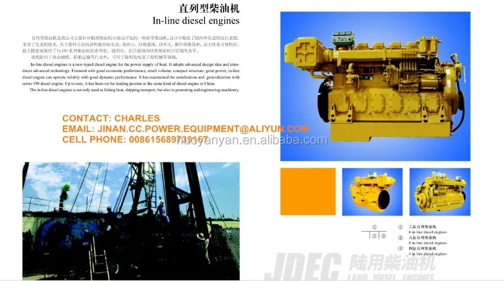 200-800KW Diesel Generators for Home Use with Natural Gas & Biogas Remote Start ISO Certified 12V/16V Includes Pulley