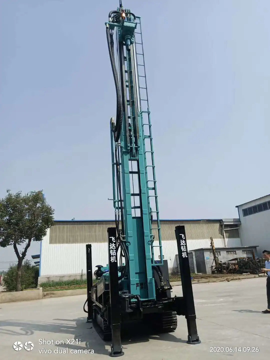 FY280 Water Well Drilling Rig Machine for Drilling 280M Depth