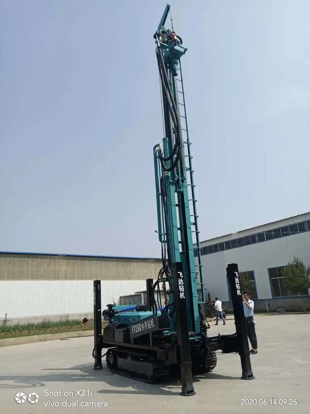 FY280 Water Well Drilling Rig Machine for Drilling 280M Depth
