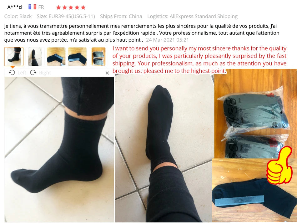 HSS Lot de 5/10 paires de chaussettes en mélange de coton pour hommes, noires, d'affaires, douces, respirantes, pour l'été et l'hiver, grande taille (6.5-14)