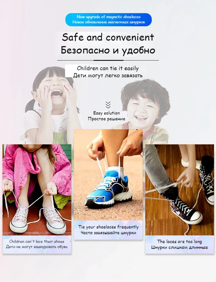 Semicircle No Tie Shoelaces Elastic Shoe laces Sneakers shoelace Metal Lock Lazy Laces for Kids and Adult One size fits all shoe