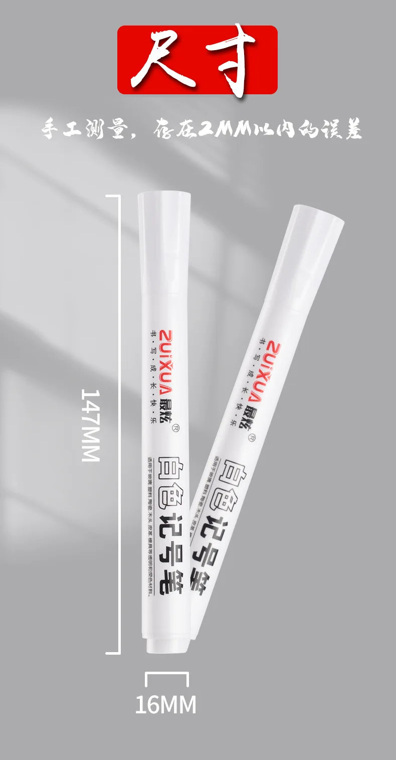 1/3/5 Marqueurs Blancs Pointe Fine 2.0mm, Stylo Gel Blanc Gras Étanche, Marqueurs de Croquis Graffitis DIY, Papeterie, Fournitures Scolaires