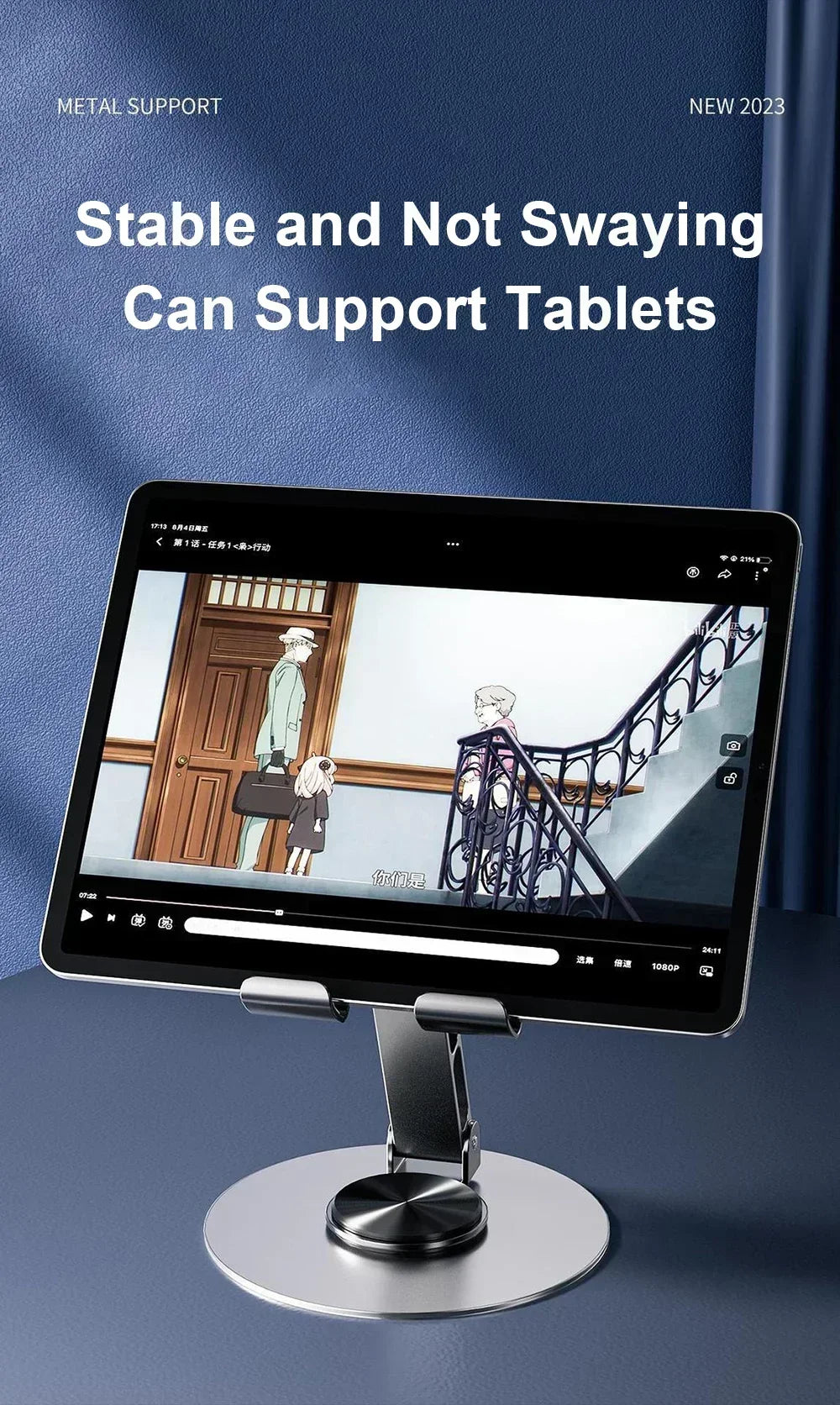 Adjustable Folding 720° Rotating Aluminum Alloy Tablet Holder Portable Stand for iPad Mobile Phone Desktop Live Mount