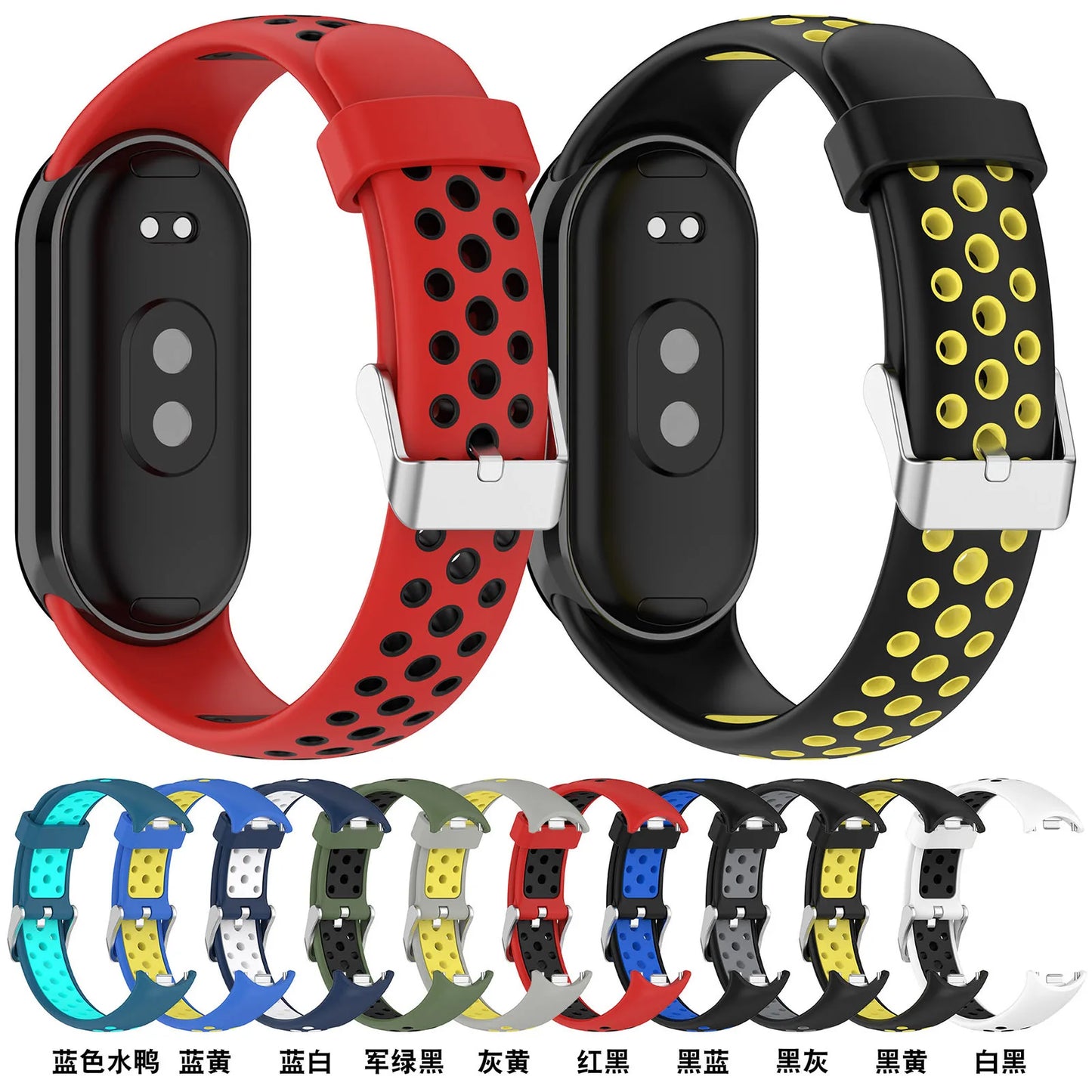 Für Xiaomi Band 8 9 Silikonarmband, zweifarbiges, atmungsaktives Smartwatch-Armband, Ersatzarmband für Xiaomi MiBand 8 9