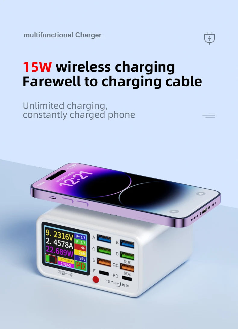 Multi functional 8-port USB Wireless Fast Charging Station Visual Current Detection Charger For Mobile Phone iPad Flash Charging - Shoppiline