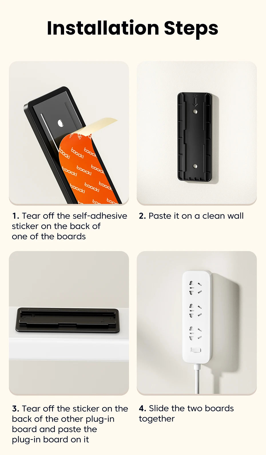 Toocki Power Strip Holder 1/2/3 Pcs Desk Charging Cable Organizer Wall-hanging Plug Fixer Self-Adhesive Storage Holders for Room