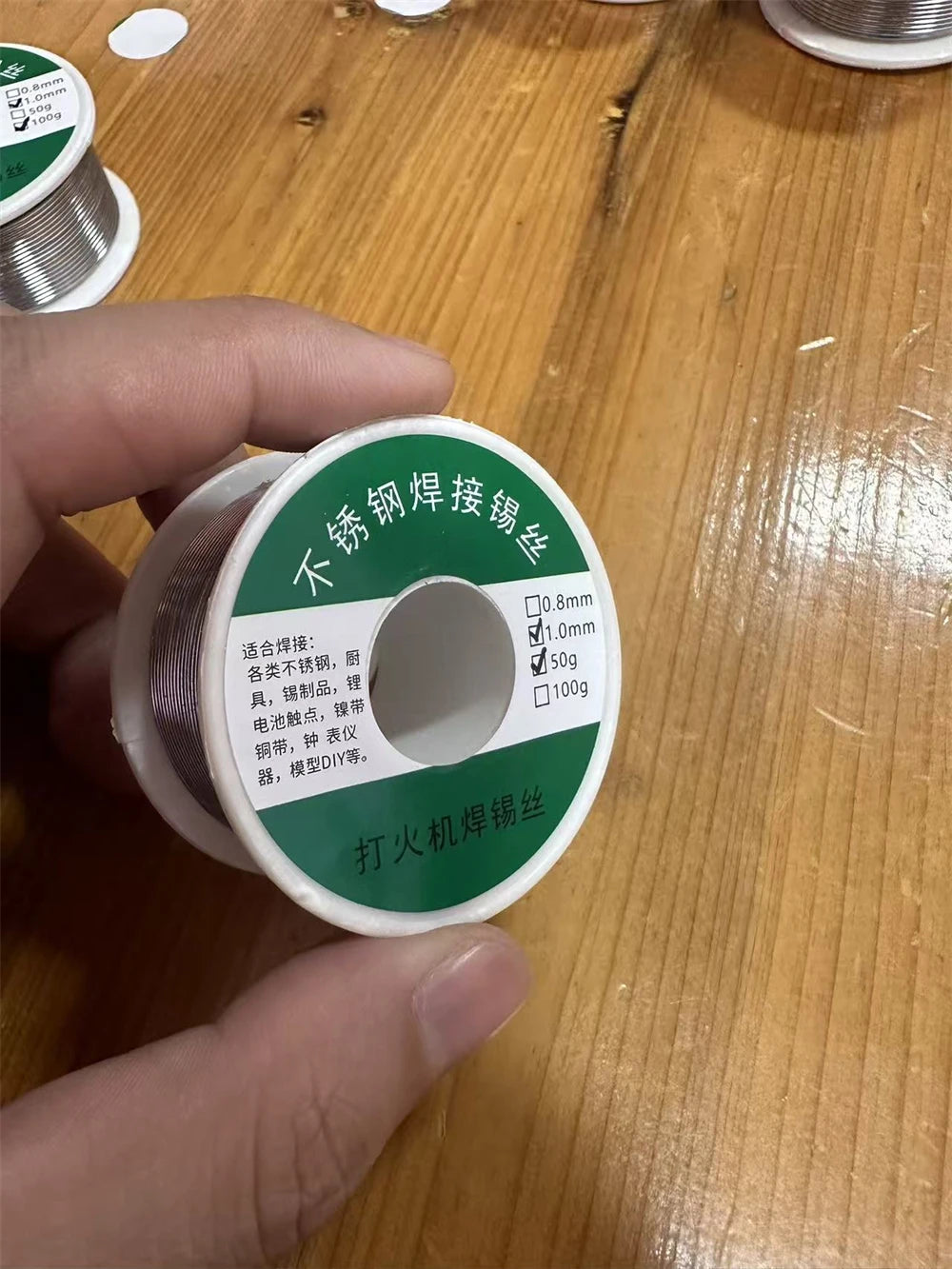 0.8mm 1.0mm 20g 50g 100g Soldering Tin Wire Tin Melt Rosin Core Solder Soldering Wire Roll No-clean FLUX 2.0%