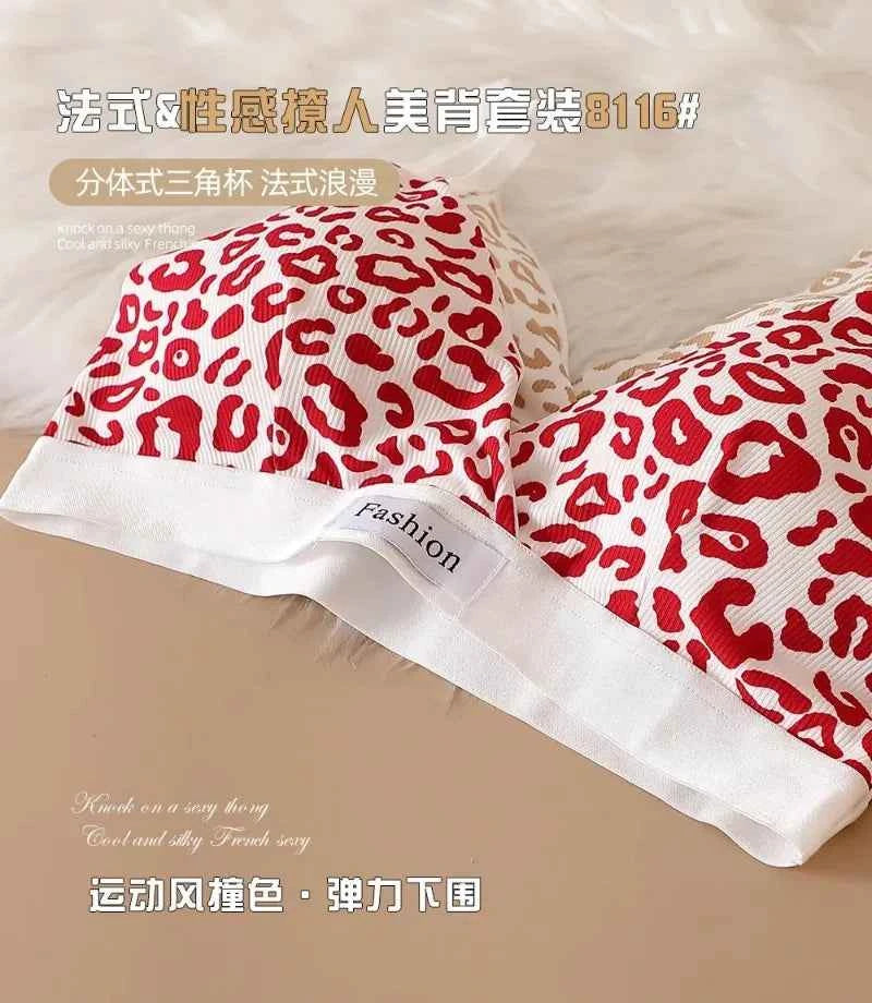 2025 Summer New Women's Leopard Print Traceless and Steel Rim Bra Adjustable Shoulder Strap Back Women's Underwear Set