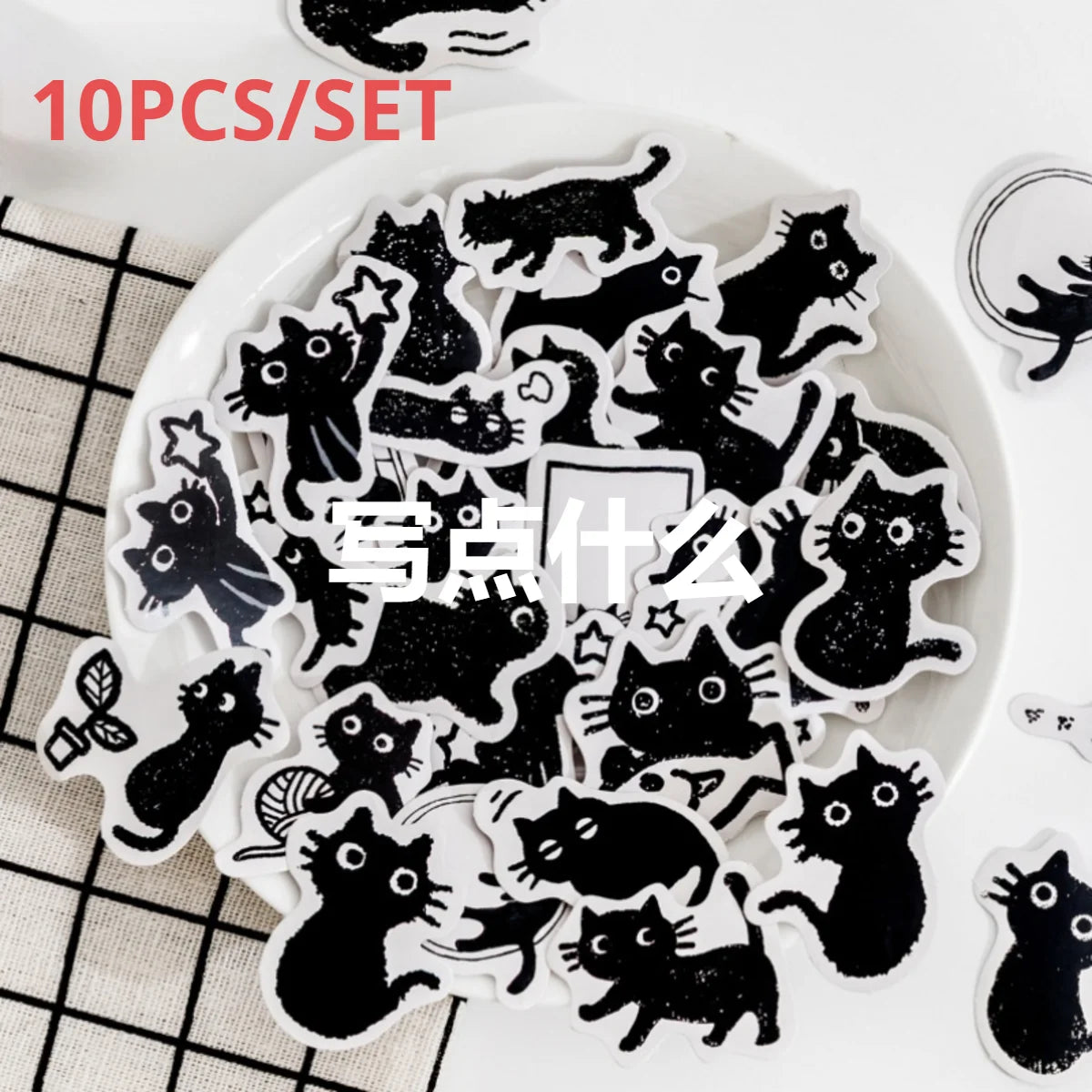 45 autocollants / boîte Autocollants pour carnet Chaton en boîte Dessin animé mignon Autocollants décoratifs pour album photo Manuel de croissance DIY
