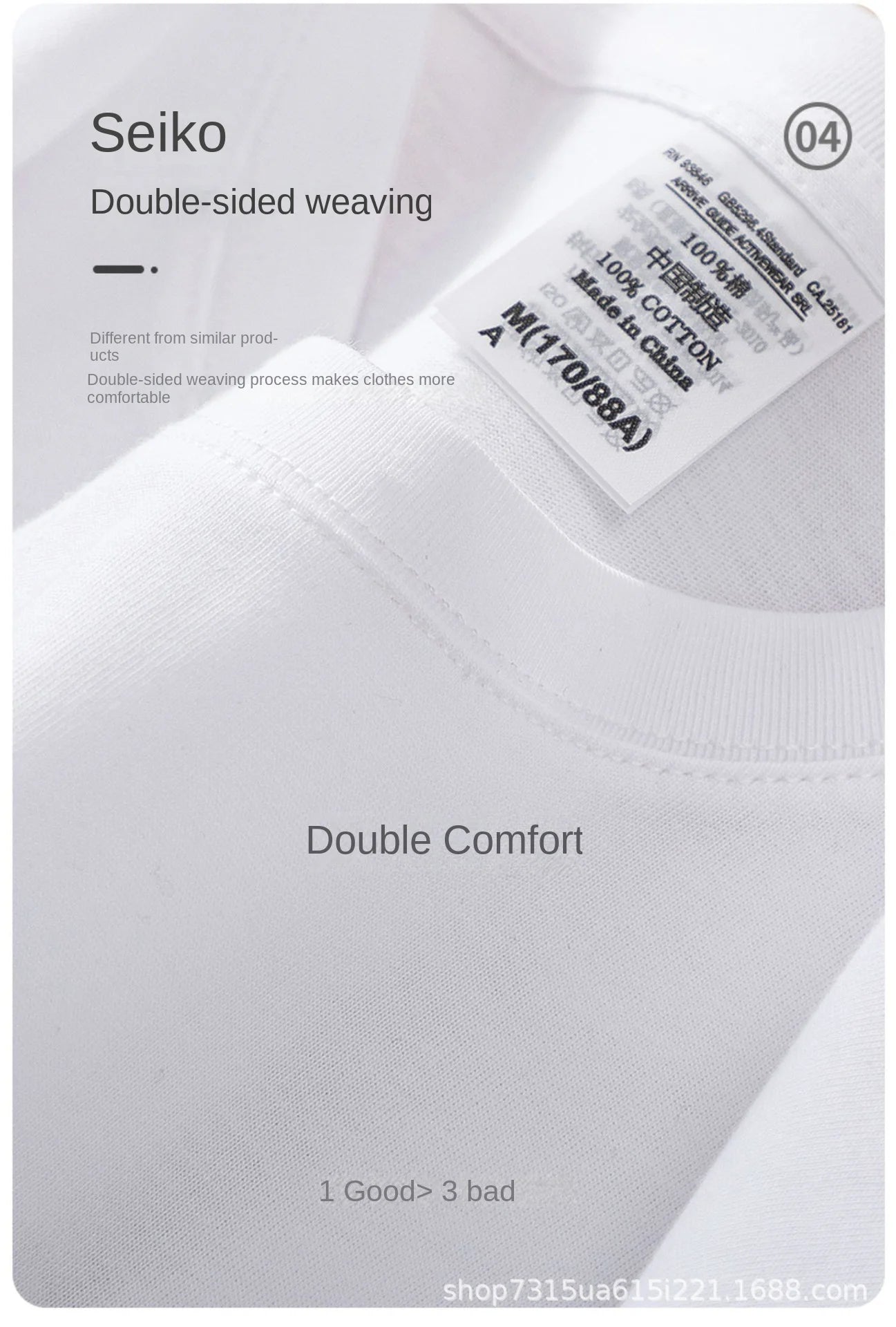 300g Cotton T Shirts Men Short Sleeved Heavyweight Summer Round Neck Loose Breathable Shirt for Men Women Basic Tee