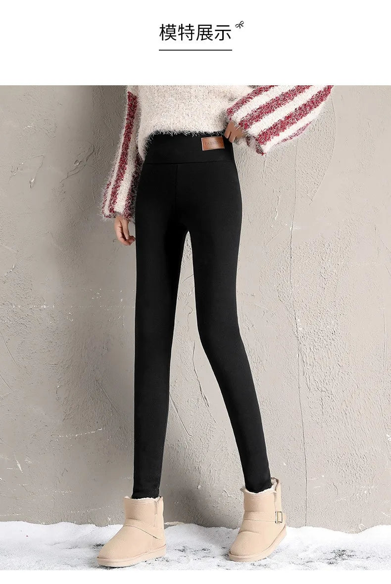 Legging en velours artificiel imitation cachemire agneau ultra épais, pantalon long taille haute épais en peluche d'hiver, pantalon chaud