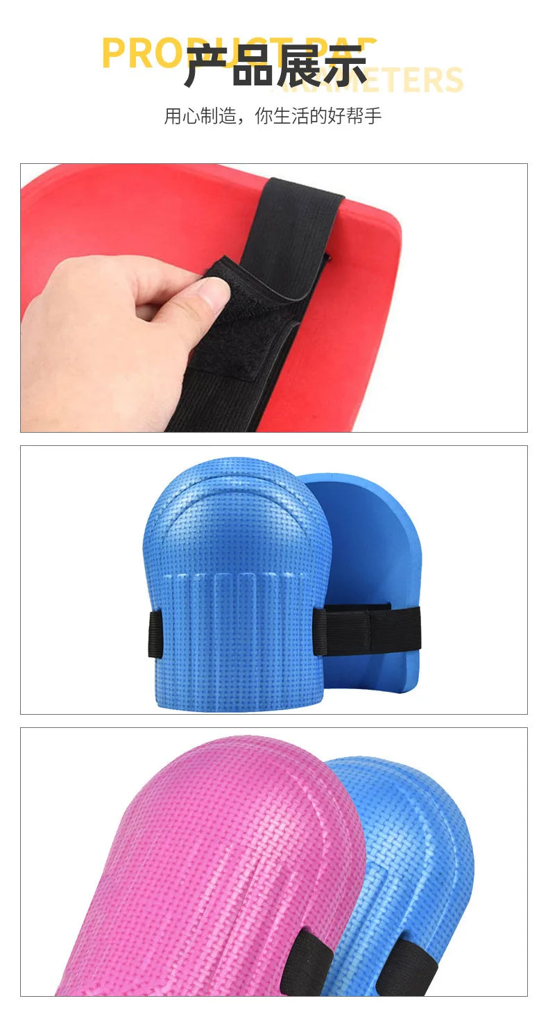 1pair Knee Protection Pad Tile Mud Workers Knee Paste Floor Brick Artifacts Moisture Thickening Brick Garden Manual Work Tools