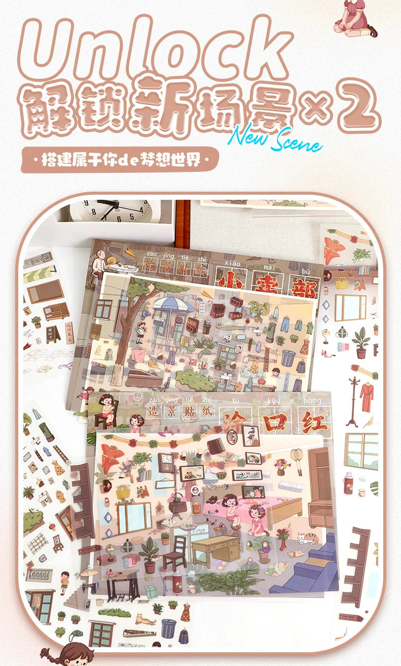 Kawaii convenience store 3D Childhood memories Landscape Sticker DIY Pocket Cabin Scene Halloweengifts