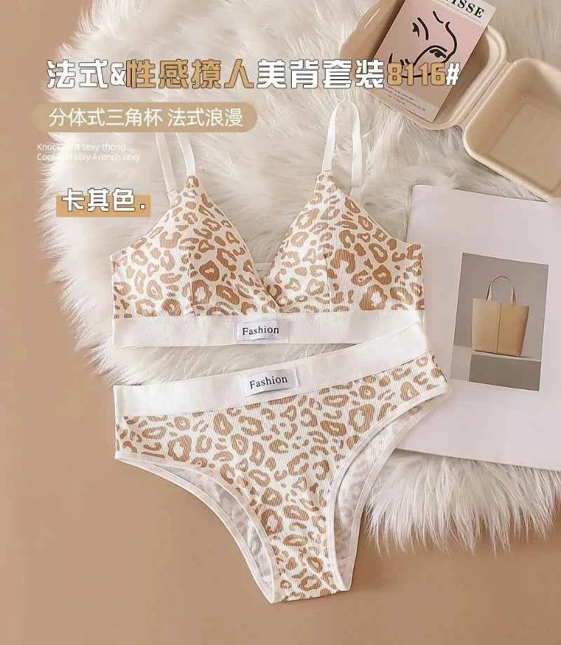 2025 Summer New Women's Leopard Print Traceless and Steel Rim Bra Adjustable Shoulder Strap Back Women's Underwear Set