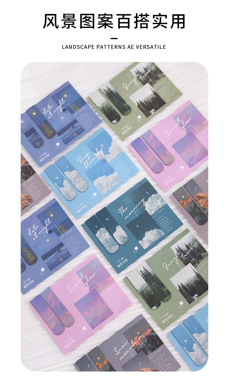 JIANQI 2pcs/pack Magnetic bookmark beautiful scenery clouds simple literary pattern bookmark Reading tool School office supplies
