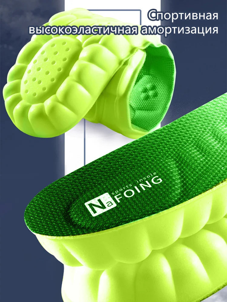 4D Cloud Technology Sports-Einlegesohlen für Schuhe, PU-Sohle, weich, atmungsaktiv, stoßdämpfend, gepolstert, orthopädische Laufsohlen
