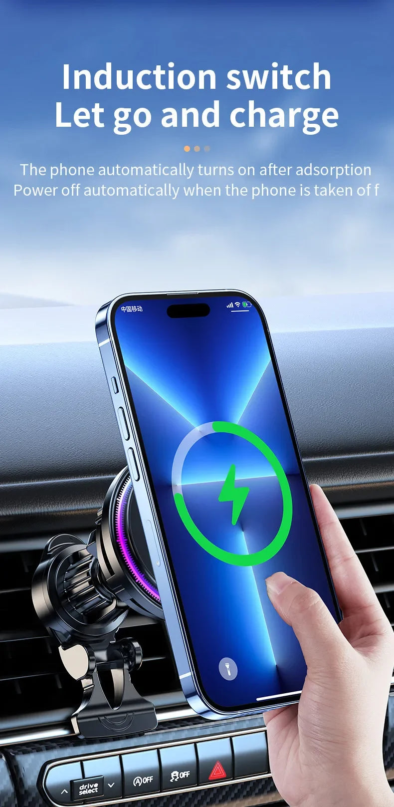Ice Cooling Magnetic Wireless Car Charger Fast Charging Station for iPhone 17 16 15 14 13 Pro Max MacSafe Car Phone Holder Stand - Shoppiline