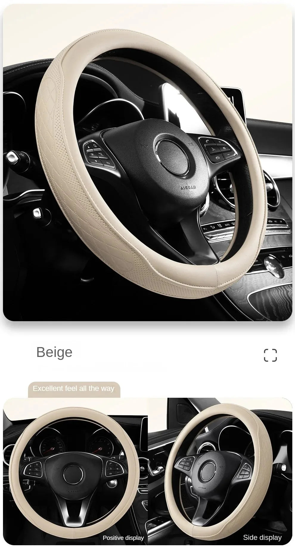 Embossed PU Leather Patchwork Car Steering Wheel Cover, Non-slip, Breathable, Universal 15 Inch (Approx. 38cm)