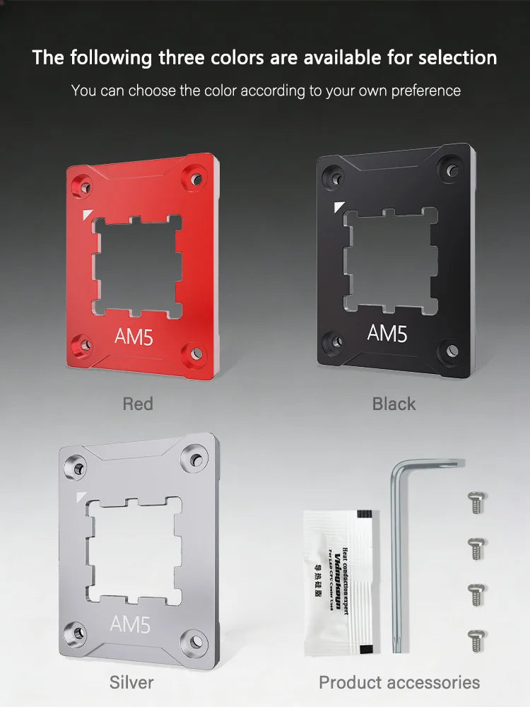 AM5 CPU Bending Corrector Aluminum Alloy Contact Frame for AMD Ryzen 7950X 7800X 7700X 7600X 7500F