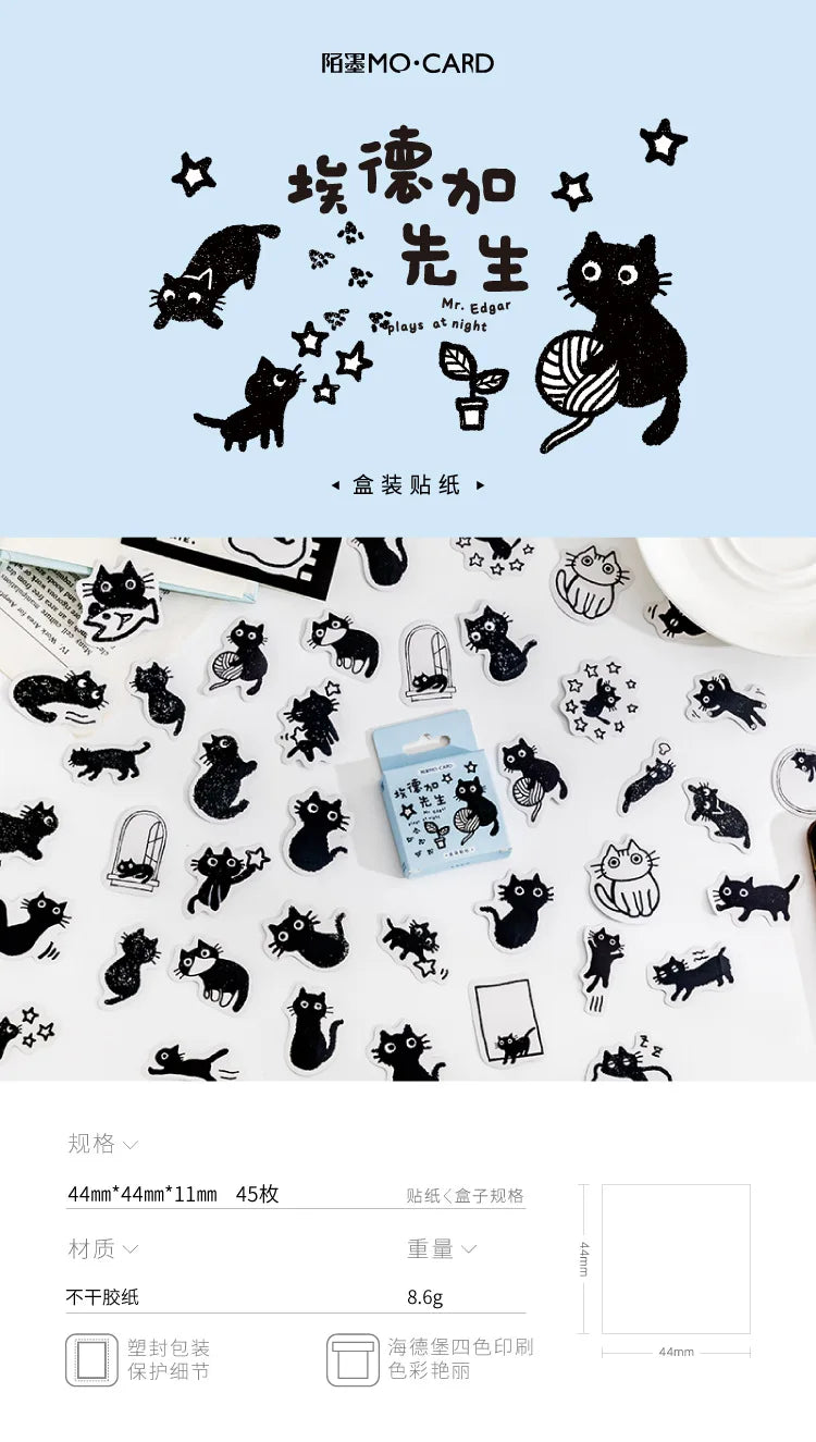 45 autocollants / boîte Autocollants pour carnet Chaton en boîte Dessin animé mignon Autocollants décoratifs pour album photo Manuel de croissance DIY