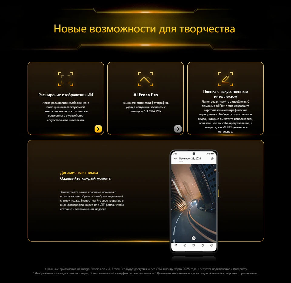【World Premiere】POCO X7 Pro Global Version Smartphone 256GB / 512GB Dimensity 8400-Ultra 90W Charge 6000mAh battery IP68 NFC 5G - Shoppiline
