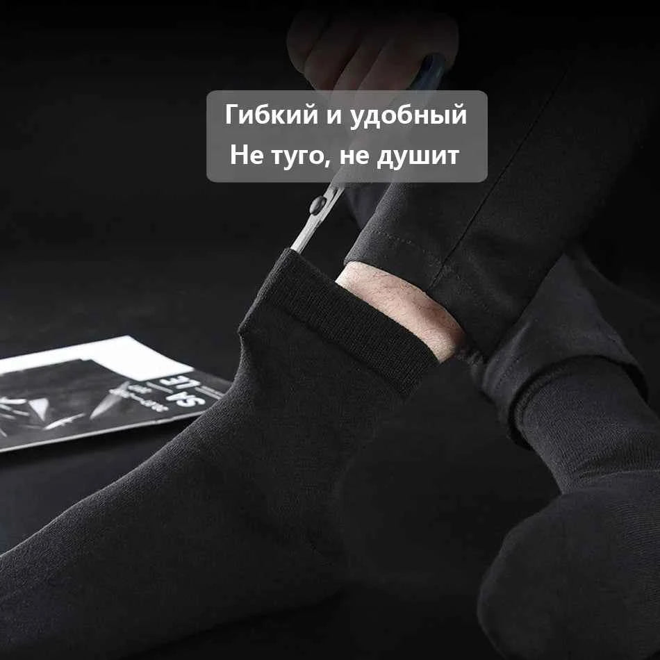 10 Pairs Men's Cotton Socks New Style Black Business Men Socks Soft Breathable Summer Winter for Male Socks Plus Size 38-47