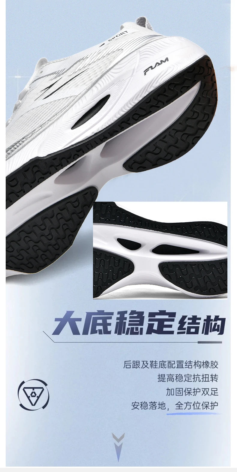 Marathon Men Sports Running Shoes Carbon Board Air Cushion Breathable Lightweight Women's Comfortable Athletic Nonskid Sneakers