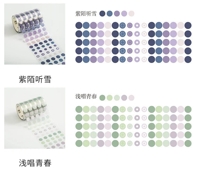 60mm*3m Dot Washi Tape for Diary Scrapbooking DIY Deco Junk Journal Creative Stationery School Supplies Masking Tapes
