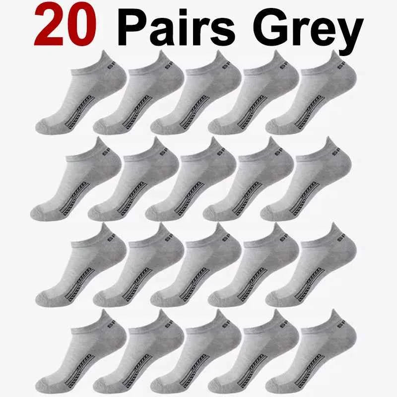 5/10/20 Pairs Men Solid Color Shallow Mouth Socks Spring Summer Mesh Breathable Odor Proof Sweat Absorbing Casual Boat Socks