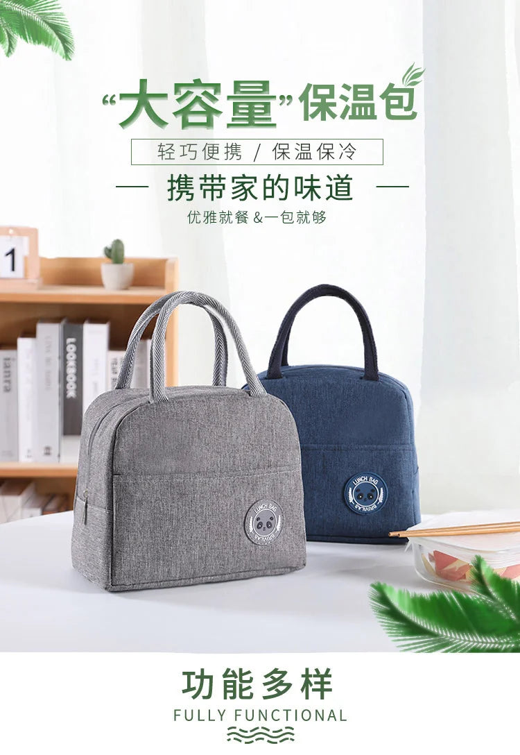 Neue japanische einfarbige vielseitige Kation-Frischhaltetasche, Eisbeutel, Bento-Wärmeisolierungstasche, Studenten-Brotdose, tragbare Ther