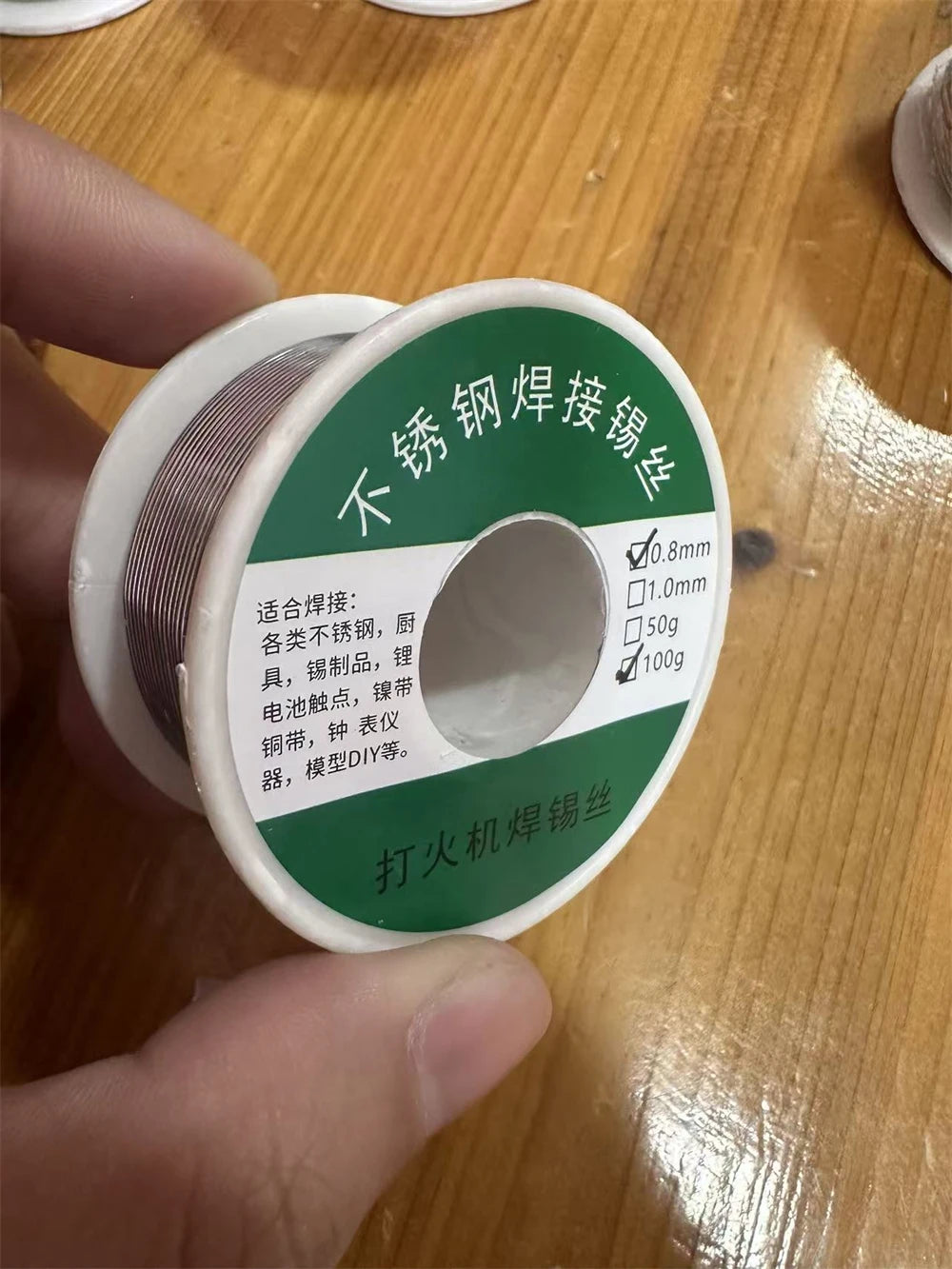 0.8mm 1.0mm 20g 50g 100g Soldering Tin Wire Tin Melt Rosin Core Solder Soldering Wire Roll No-clean FLUX 2.0%