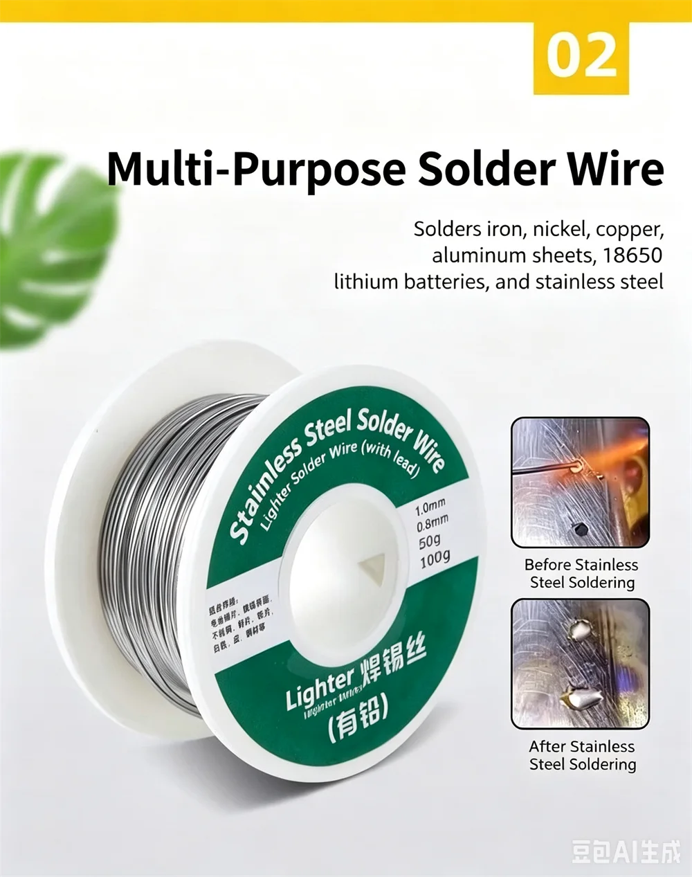 0.8mm 1.0mm 20g 50g 100g Soldering Tin Wire Tin Melt Rosin Core Solder Soldering Wire Roll No-clean FLUX 2.0%