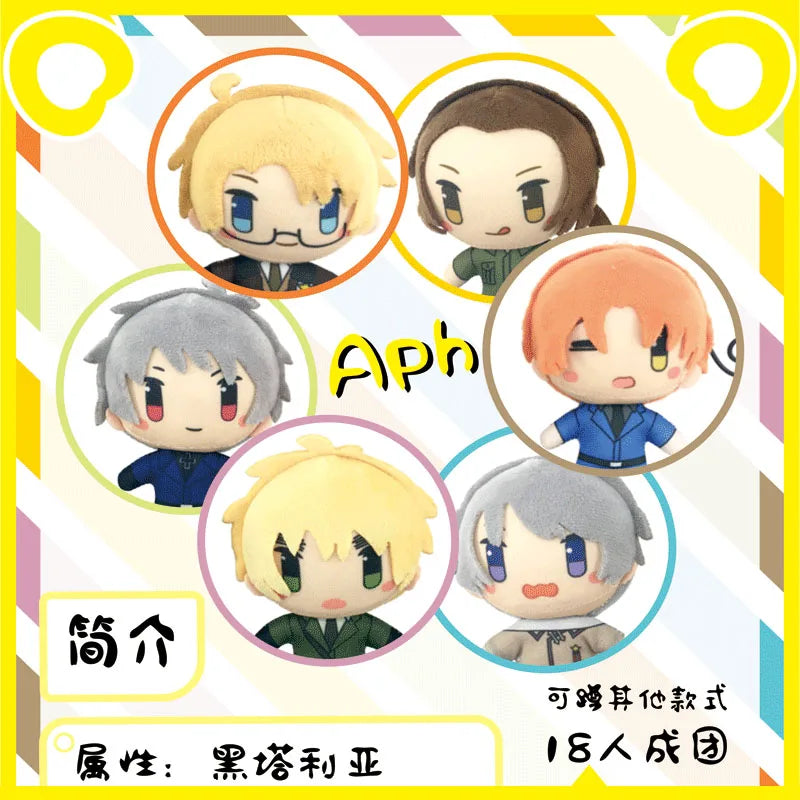 10cm Hetalia Axis Powers Mini Plush Doll Pendant Alfred F. Jones Arthur Kirkland Cosplay Stuffed Toy For Anime Fans - Shoppiline